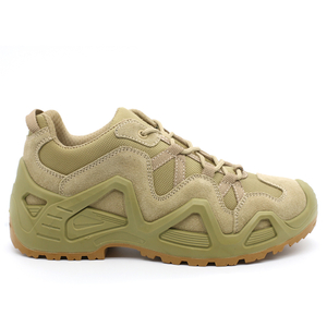 Chaussure de style militaire LS-52